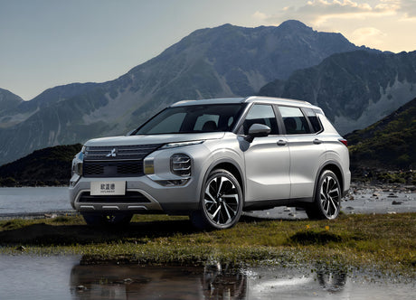 Discover Unmatched Versatility and Adventure with the 2024 Mitsubishi Outlander