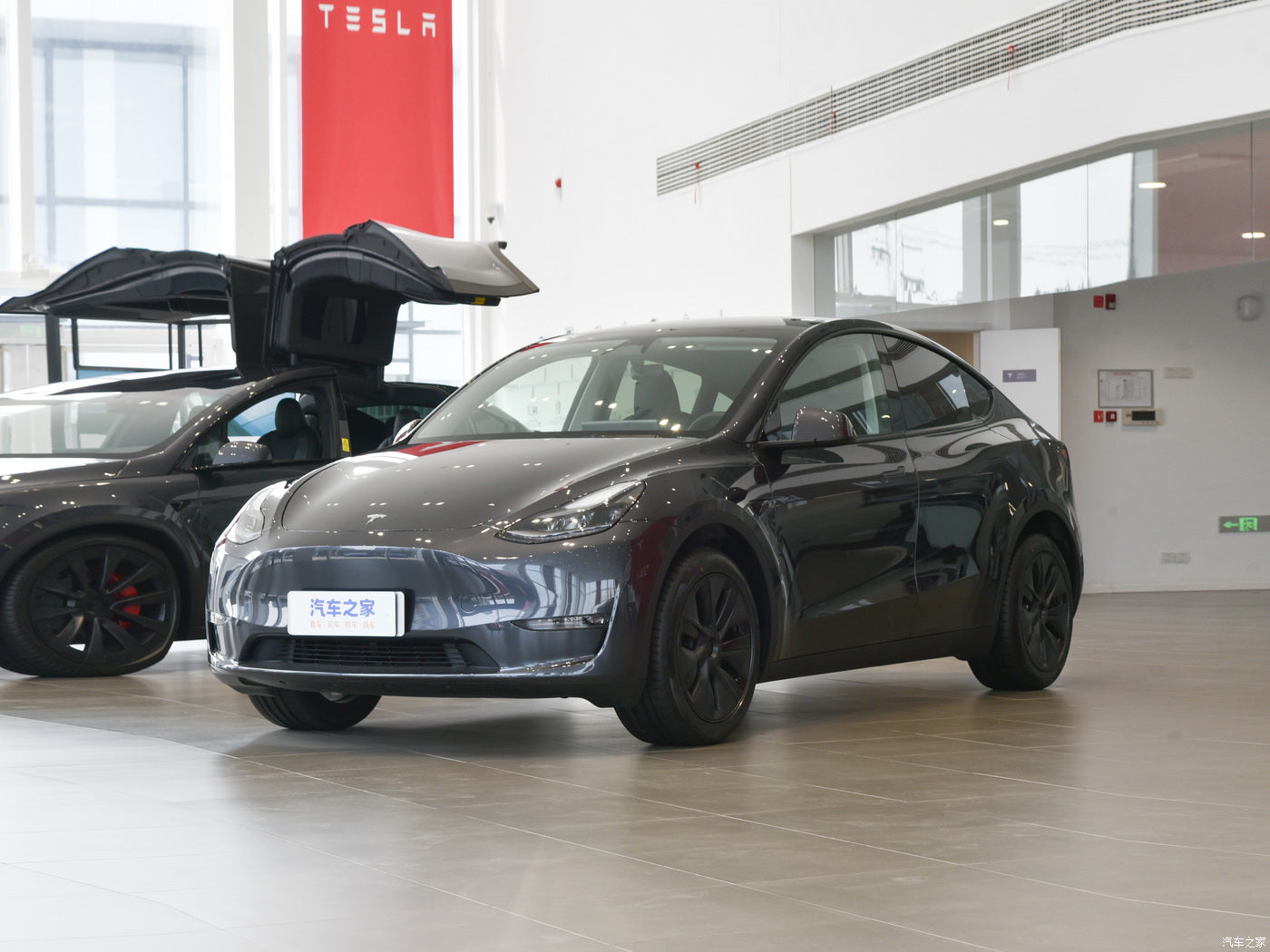 A Revolutionary All-Electric Vehicle-Tesla Model Y