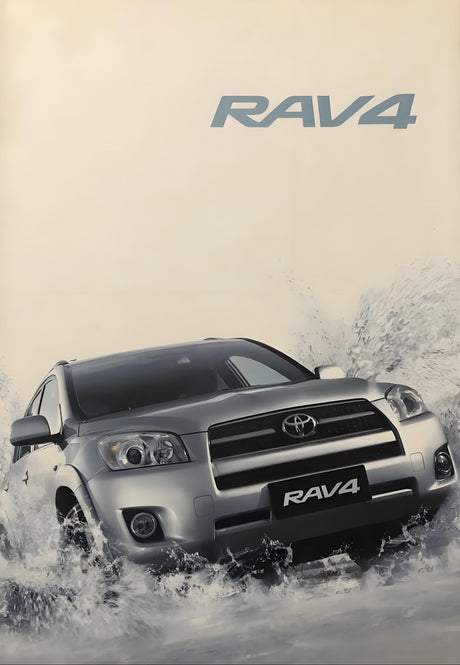 The Toyota RAV4: Where Adventure Meets Everyday Excellence