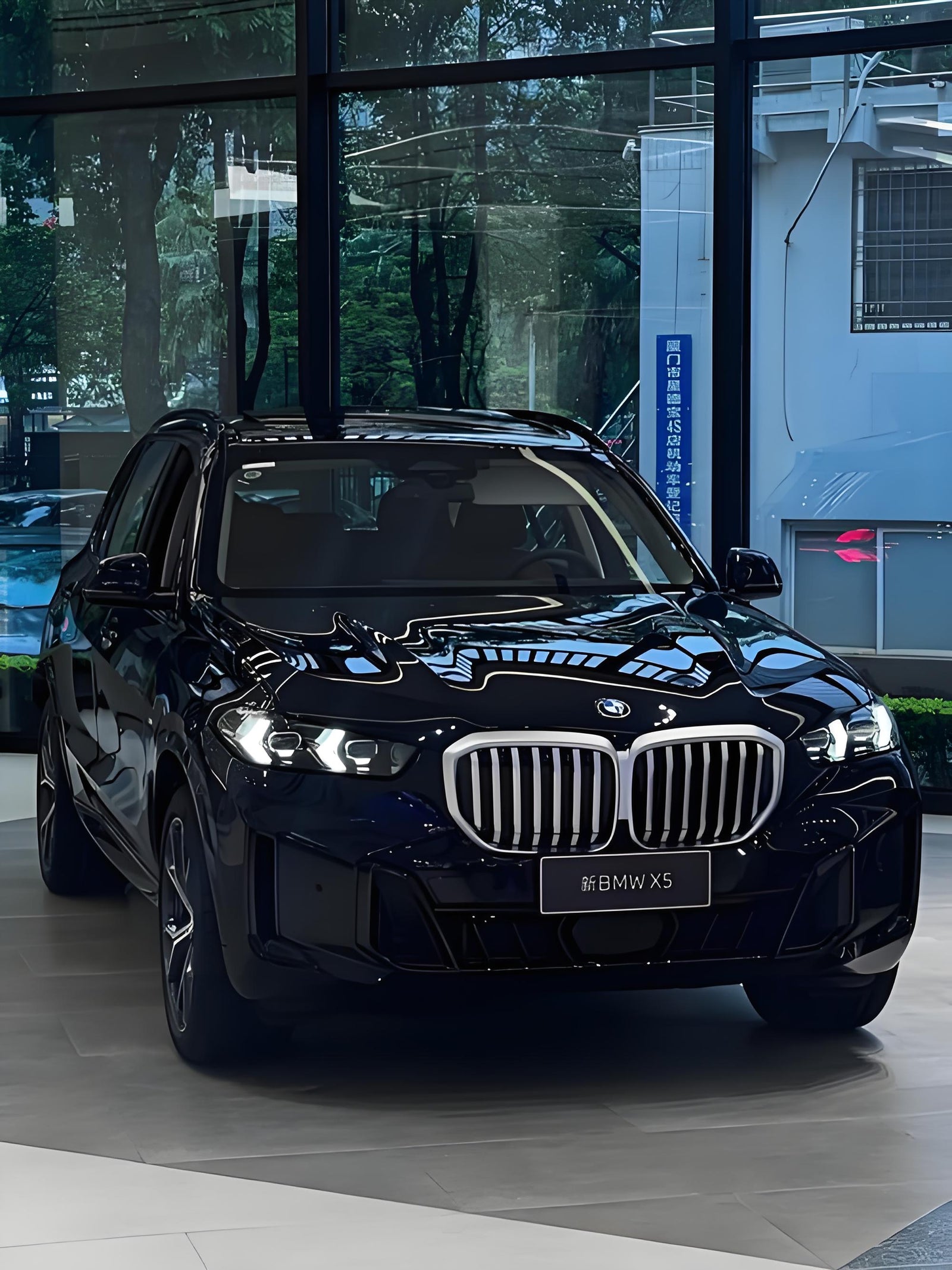 The Ultimate Fusion of Power, Precision, and Refinement: Discover the 2024 BMW X5