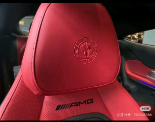 Benz CLE 300 Seat Covers | Custom-Fit | HKZAuto