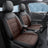 Toyota Tacoma leather seat covers custom fit by HKZAuto