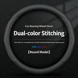 Leather Steering Wheel Covers | Custom-Fit | HKZAuto