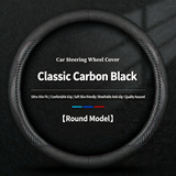 Leather Steering Wheel Covers | Custom-Fit | HKZAuto